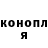 Героин гречка Vadim Leu