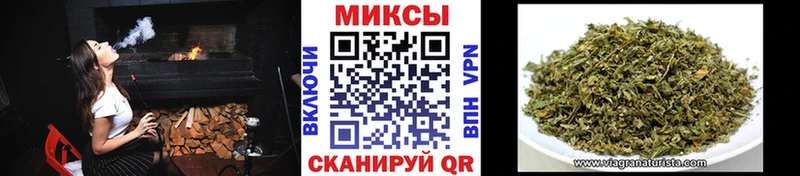 Бутират 1.4BDO  Купить закладки  Белорецк 