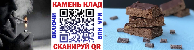 ГАШ 40% ТГК  Купить где  Белорецк 