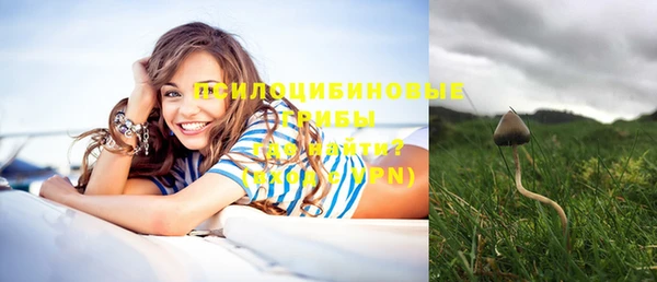 меф VHQ Каменка