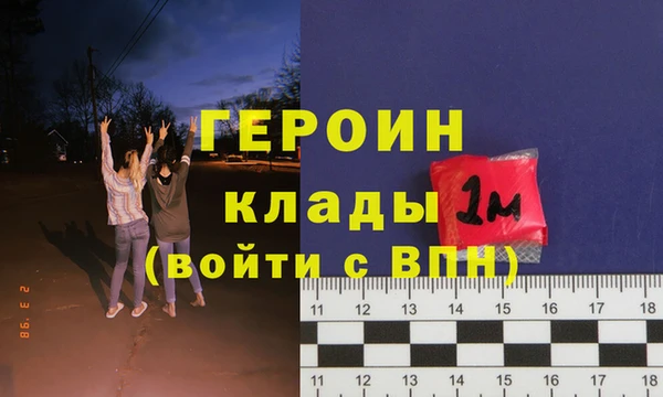 соль курить ск Каменск-Шахтинский