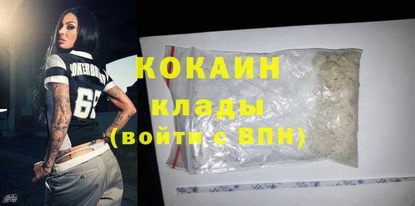 меф VHQ Каменка