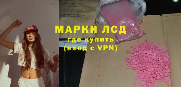 меф VHQ Каменка