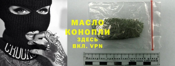 меф VHQ Каменка