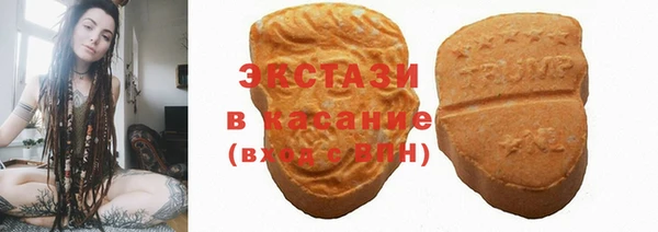 меф VHQ Каменка