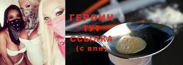 таблы Покачи