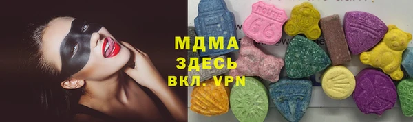 меф VHQ Каменка