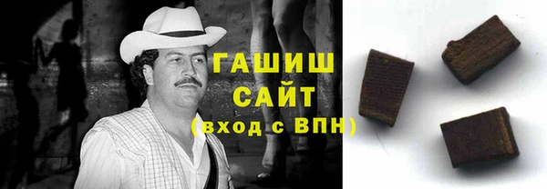 меф VHQ Каменка