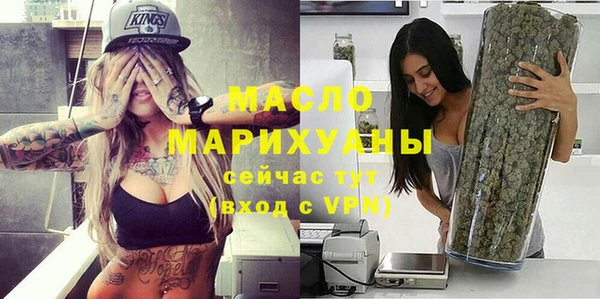 наркотики Каменногорск