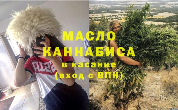 наркотики Каменногорск