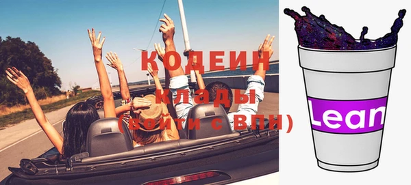 меф VHQ Каменка