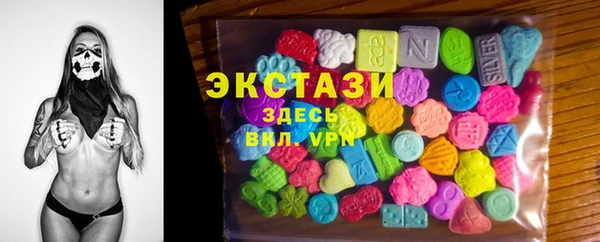 меф VHQ Каменка