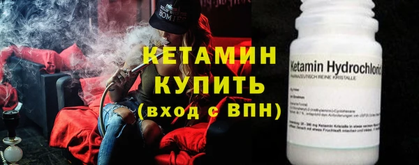 меф VHQ Каменка