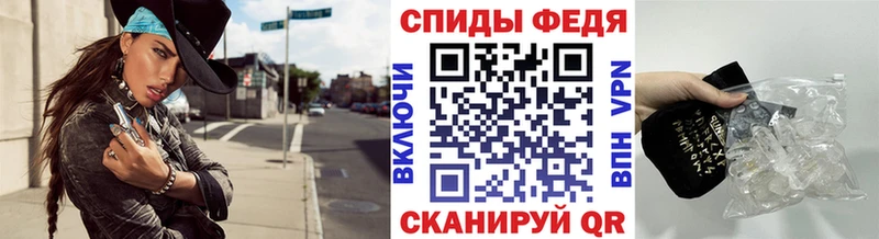 Купить закладки  Белорецк  Метамфетамин Methamphetamine 
